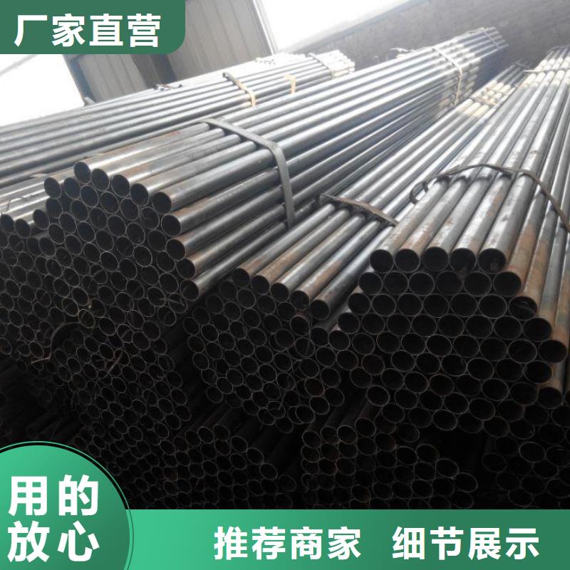 声测管桩基声测管精工细致打造