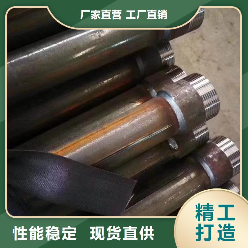 声测管桩基声测管精工细致打造