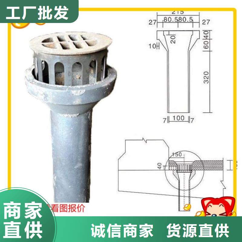 泄水管_路基沉降板厂家当地厂家值得信赖