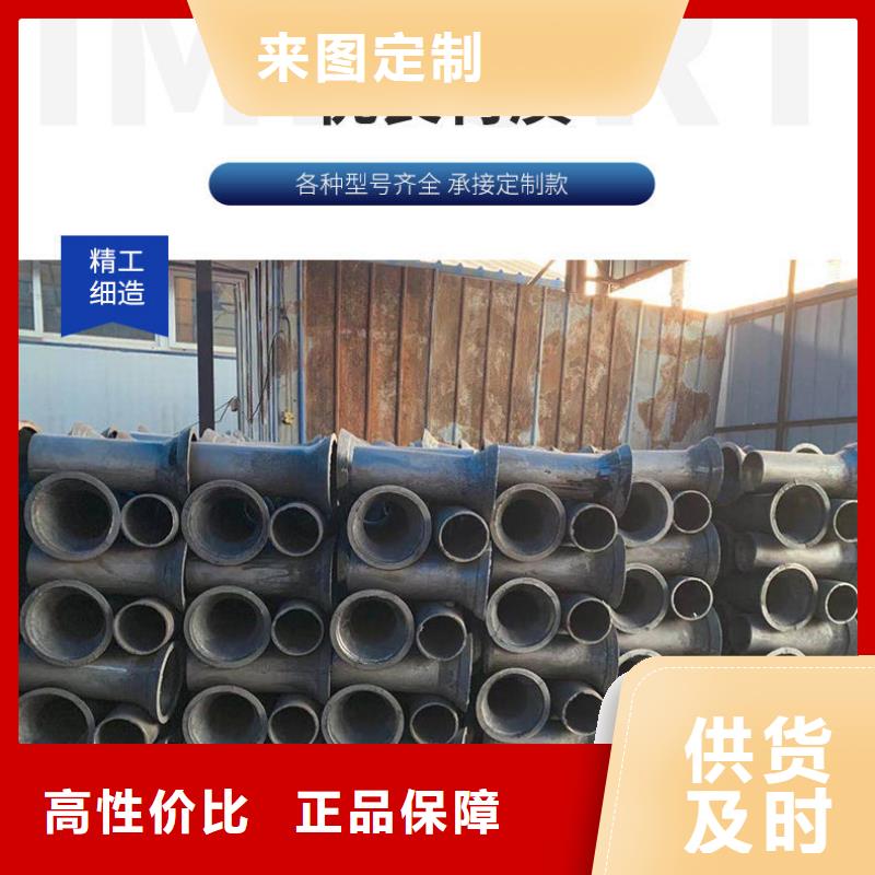 pvc泄水管排水槽现货销售