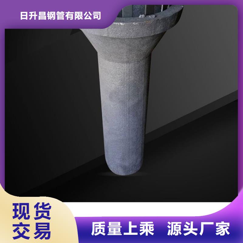 【泄水管】注浆管厂家用好材做好产品