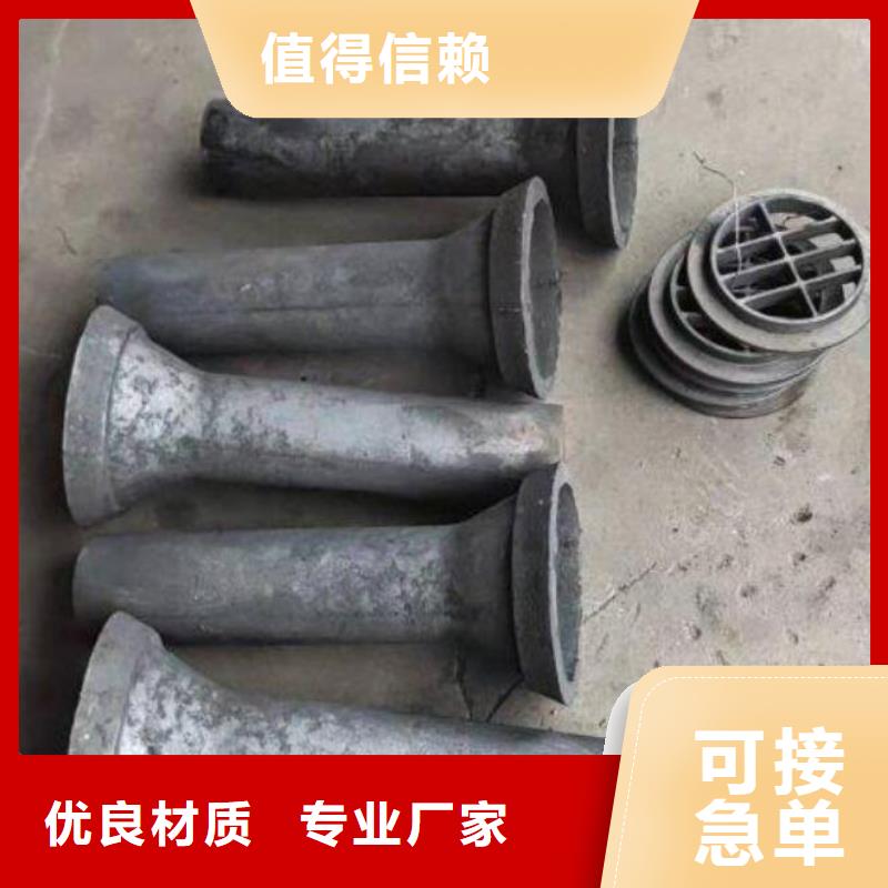 【泄水管】注浆管厂家用好材做好产品
