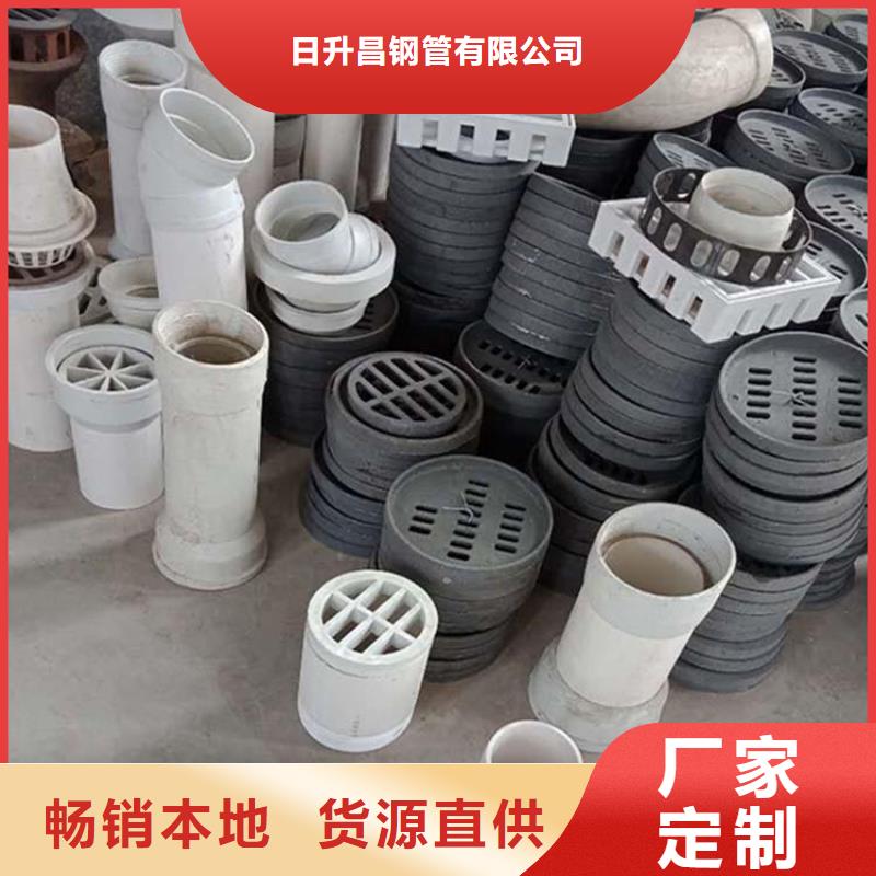 泄水管_声测管厂家采购
