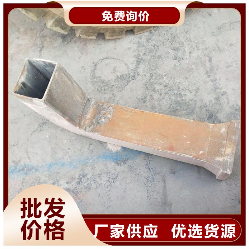 PVC泄水管+排水管厂家