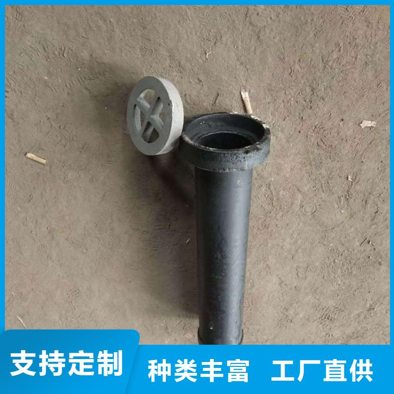 泄水管_路基沉降板厂家当地厂家值得信赖