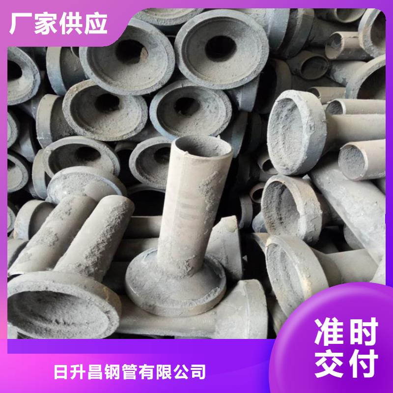 160圆形泄水管来电优惠