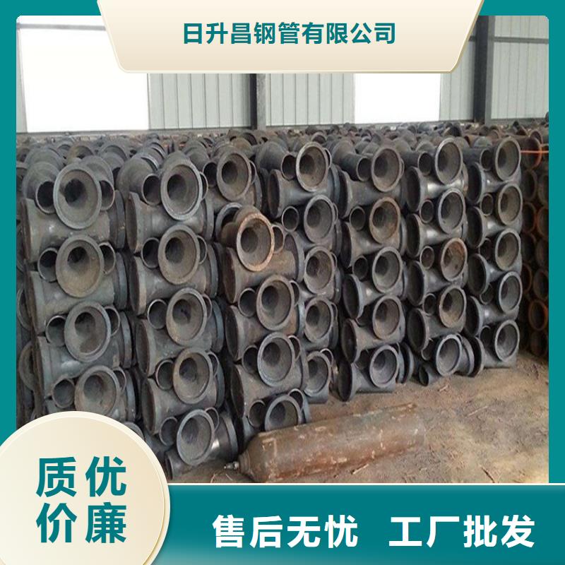 桥梁泄水管图纸定做低价