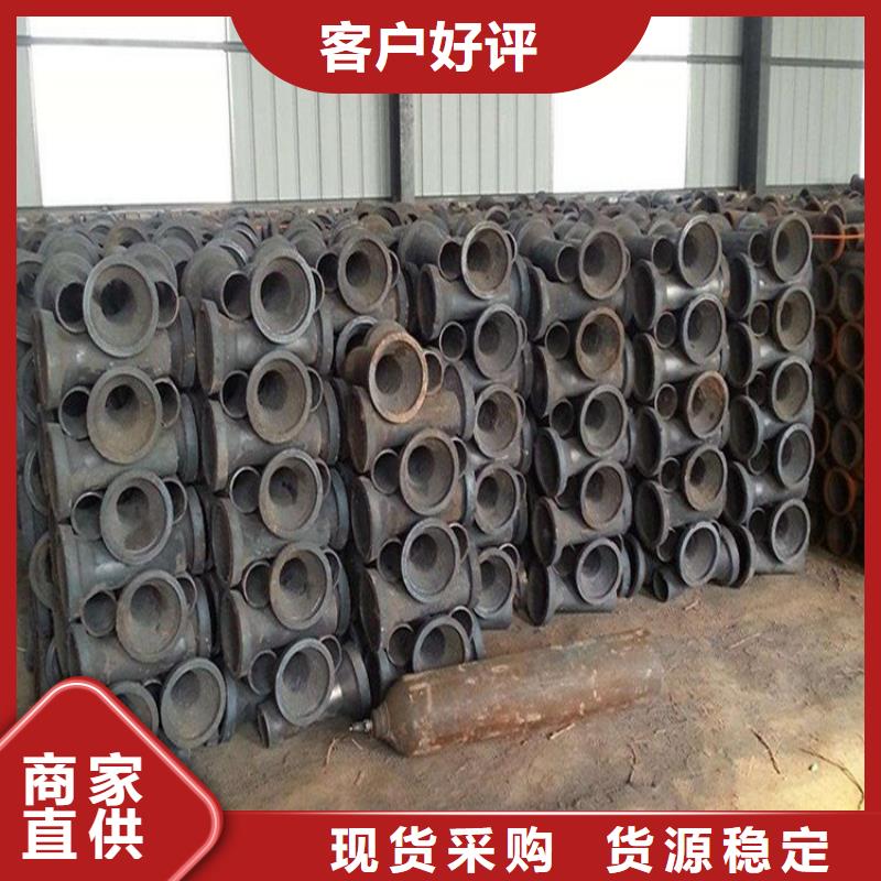 泄水管_声测管厂家采购