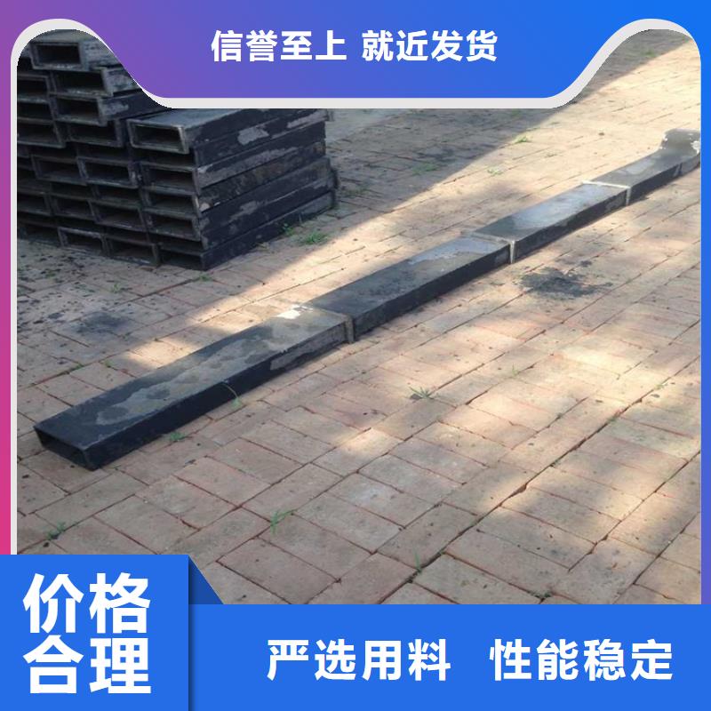 【泄水管】注浆管厂家用好材做好产品