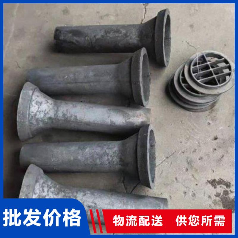 【泄水管】注浆管厂家用好材做好产品