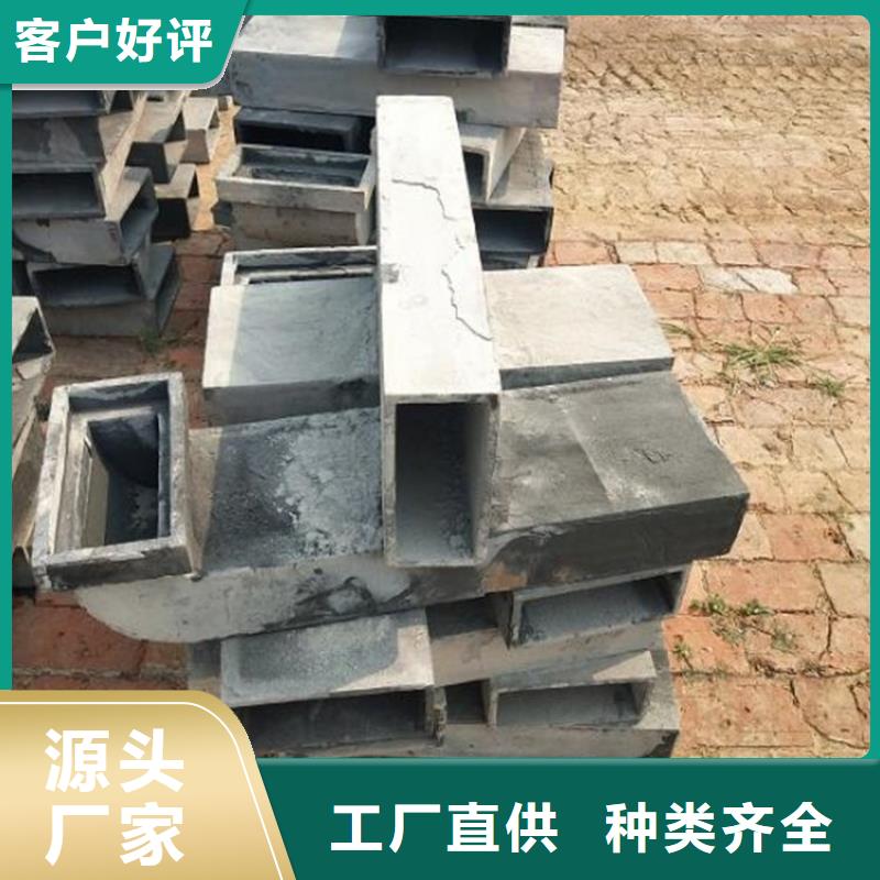 【泄水管】注浆管厂家用好材做好产品