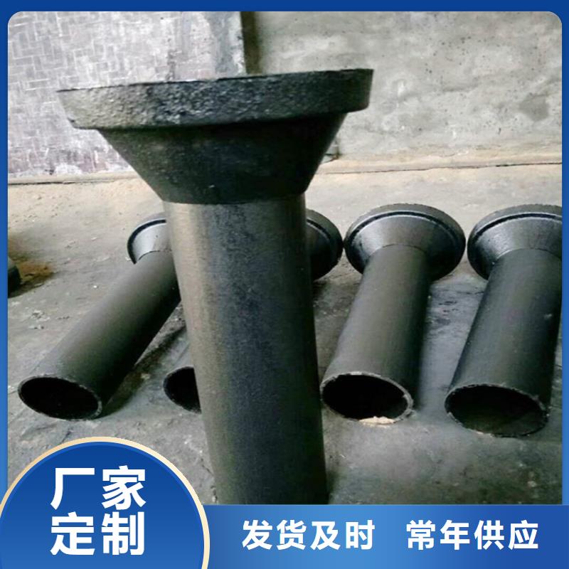 【泄水管】注浆管厂家用好材做好产品
