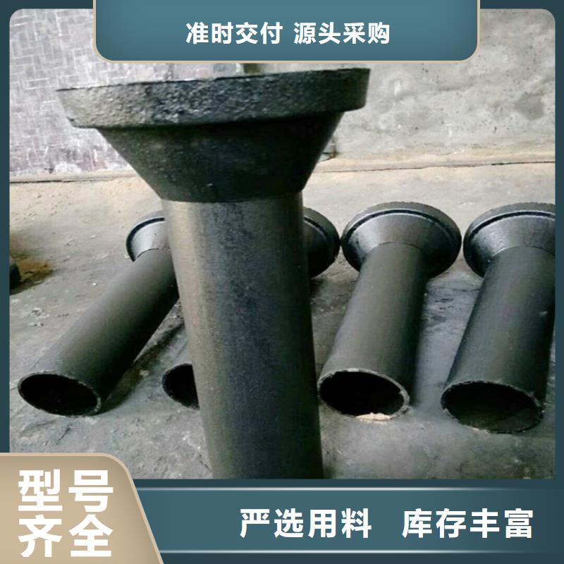 泄水管-沉降板厂家可定制