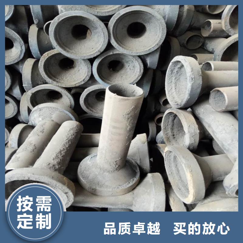 【泄水管】注浆管厂家用好材做好产品