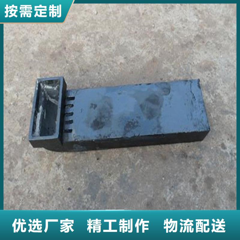 【泄水管】注浆管厂家用好材做好产品