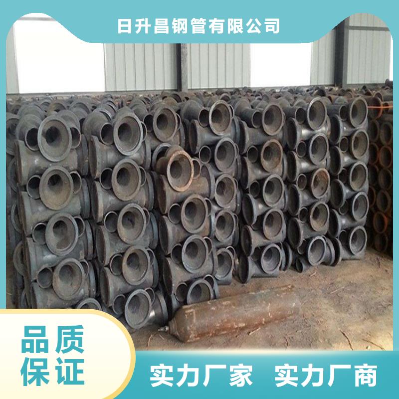 泄水管-沉降板厂家可定制