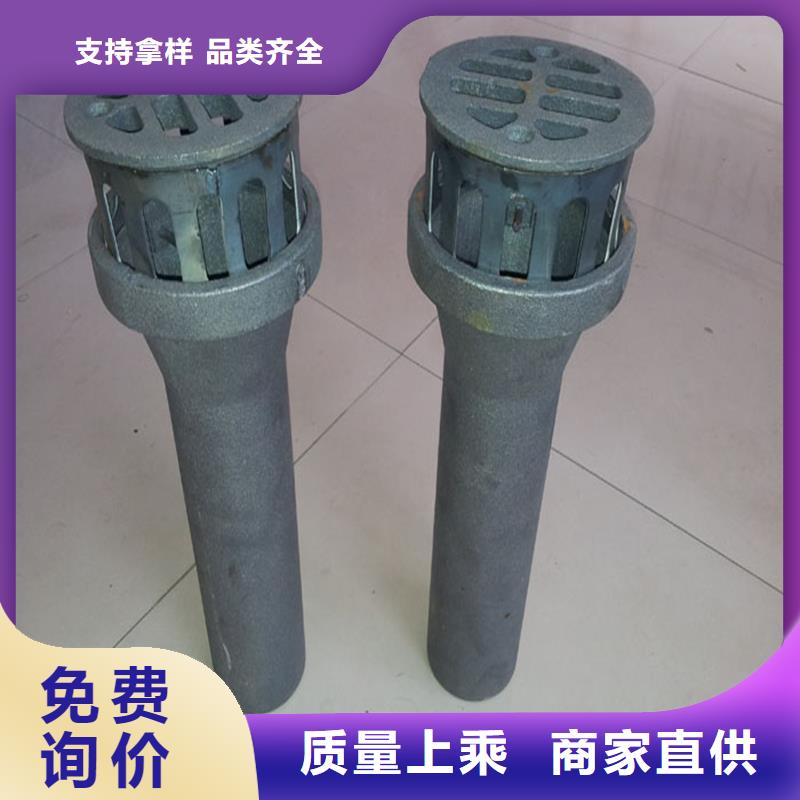 【泄水管】注浆管厂家用好材做好产品