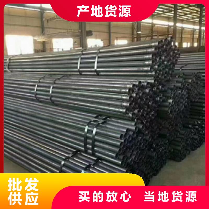 注浆管路基观测用沉降板厂家货源直供