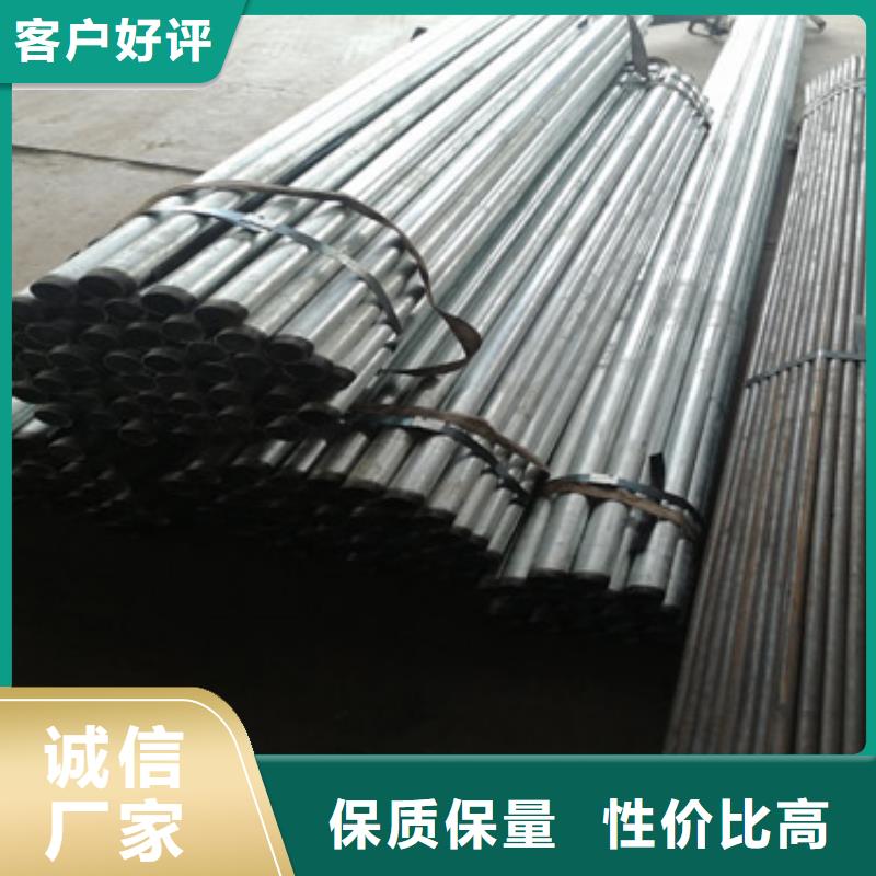 注浆管高速路基沉降板厂家让客户买的放心