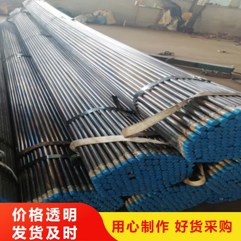 【注浆管桥梁声测管厂家质量三包】