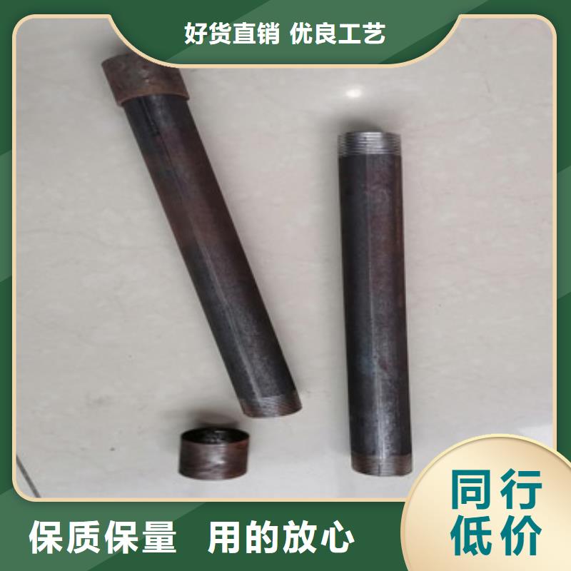 注浆管观测沉降板厂家优选原材