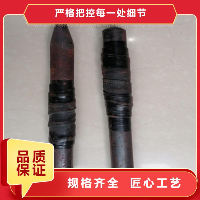 注浆管_【 桥梁泄水管厂家】质量上乘-可发货到牧野|卫辉|洛阳|许昌|平顶山|濮阳|驻马店|鹤壁