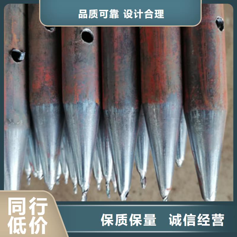 注浆管_【 桥梁泄水管厂家】质量上乘-可发货到牧野|卫辉|洛阳|许昌|平顶山|濮阳|驻马店|鹤壁