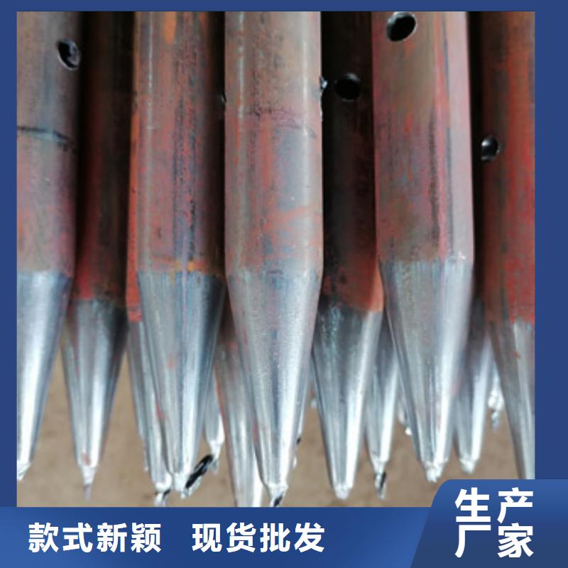 注浆管声测管厂家品质好才是硬道理