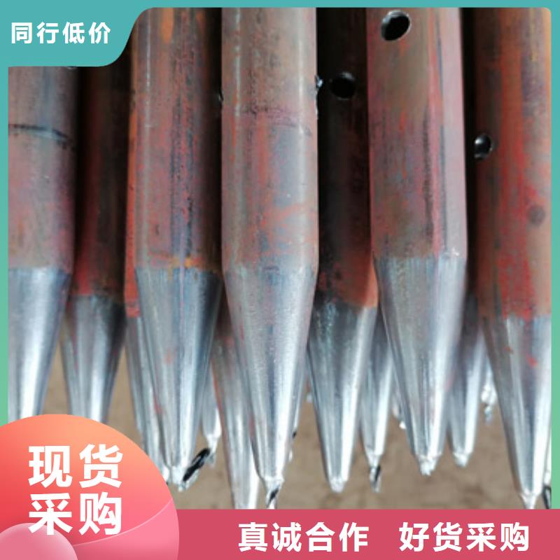 注浆管铸铁泄水管厂家精益求精