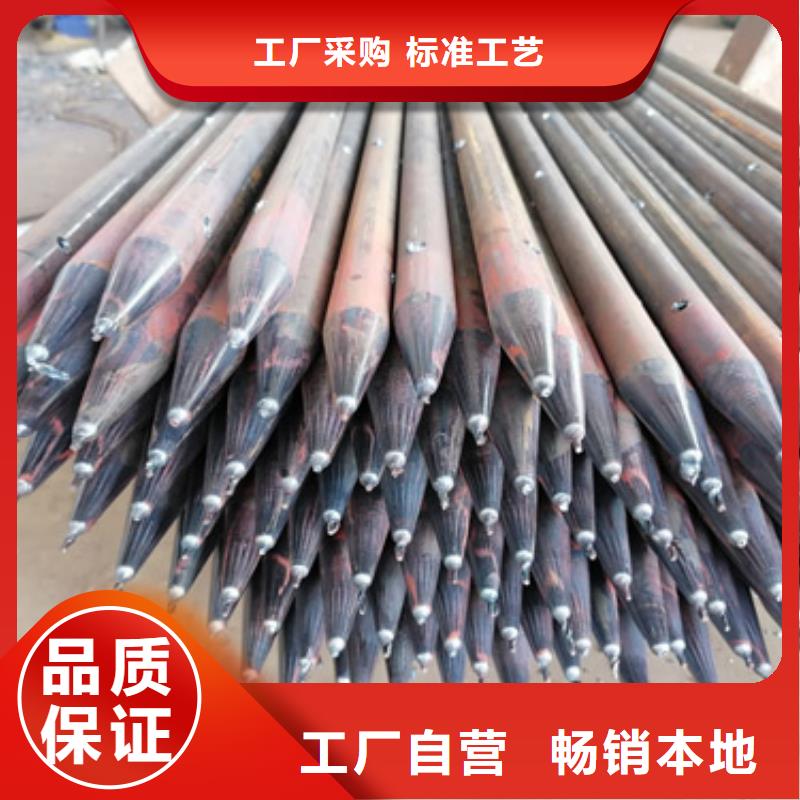 注浆管声测管厂家品质好才是硬道理