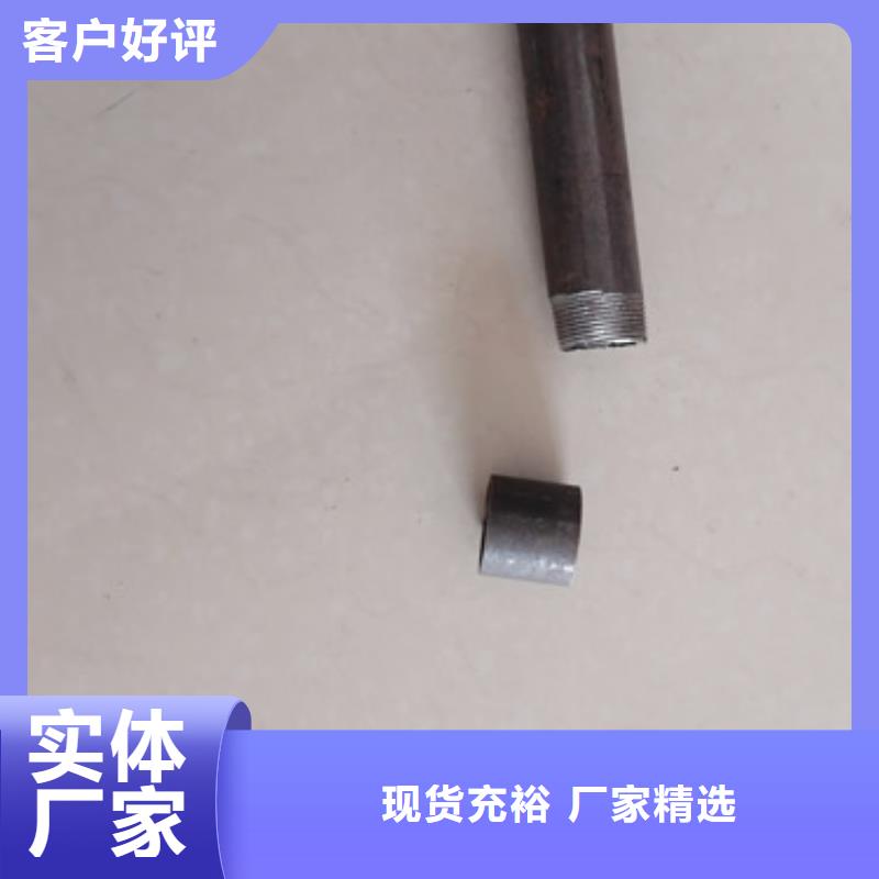 注浆管,路基沉降板厂家精选厂家好货
