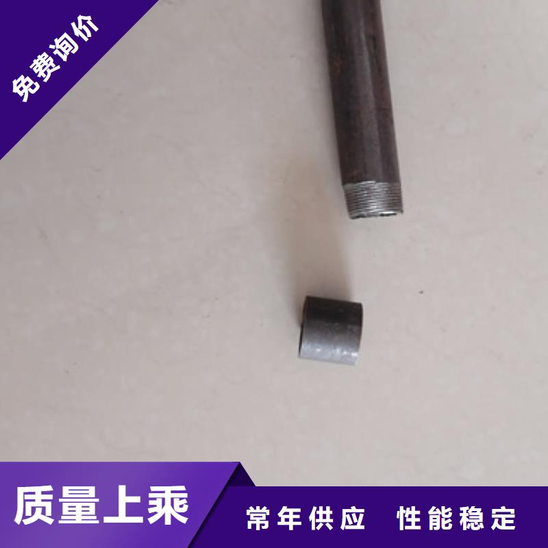 注浆管,声测管厂家好货有保障