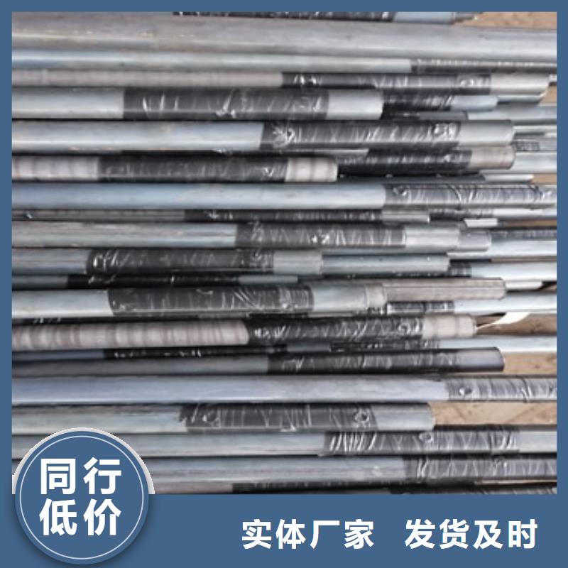 注浆管路基观测用沉降板厂家货源直供