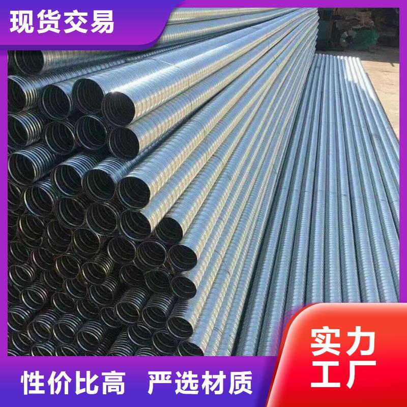 注浆管高速路基沉降板厂家让客户买的放心