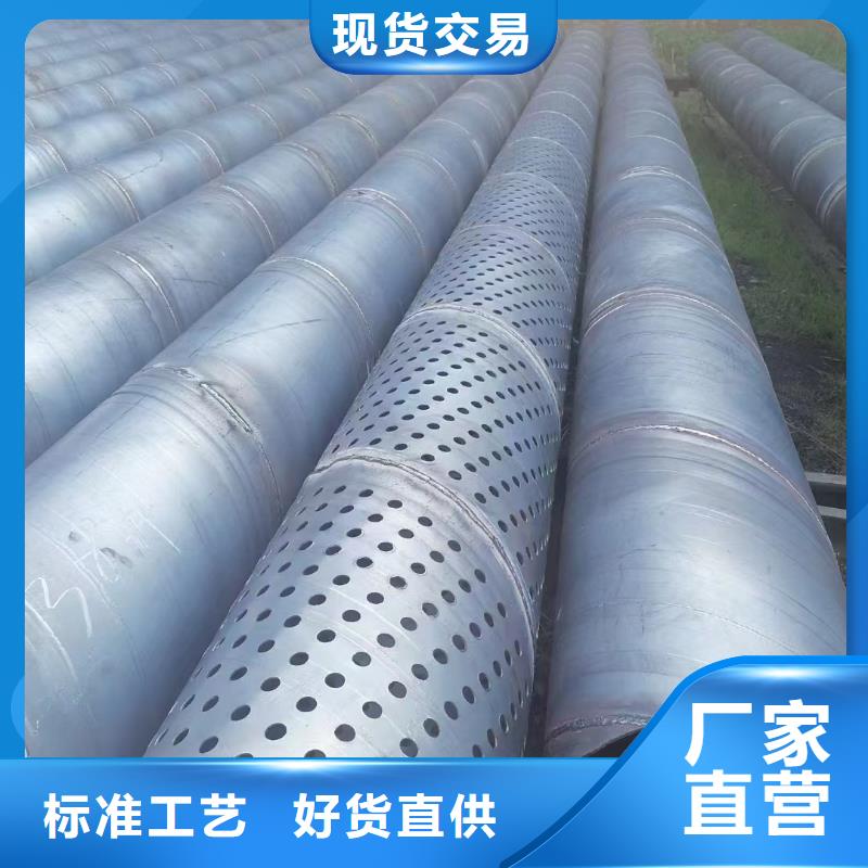 注浆管桩基声测管颜色尺寸款式定制