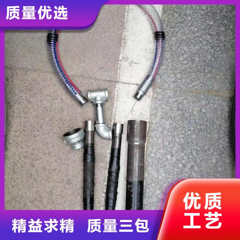 注浆管声测管设备齐全支持定制