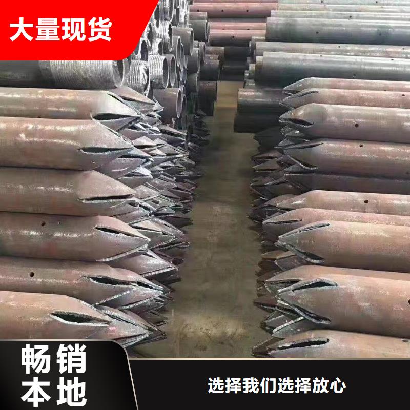 注浆管声测管厂家多种规格库存充足