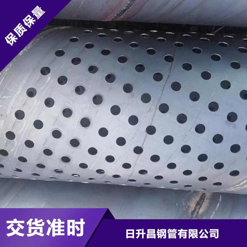 注浆管桥梁泄水管厂家买的放心