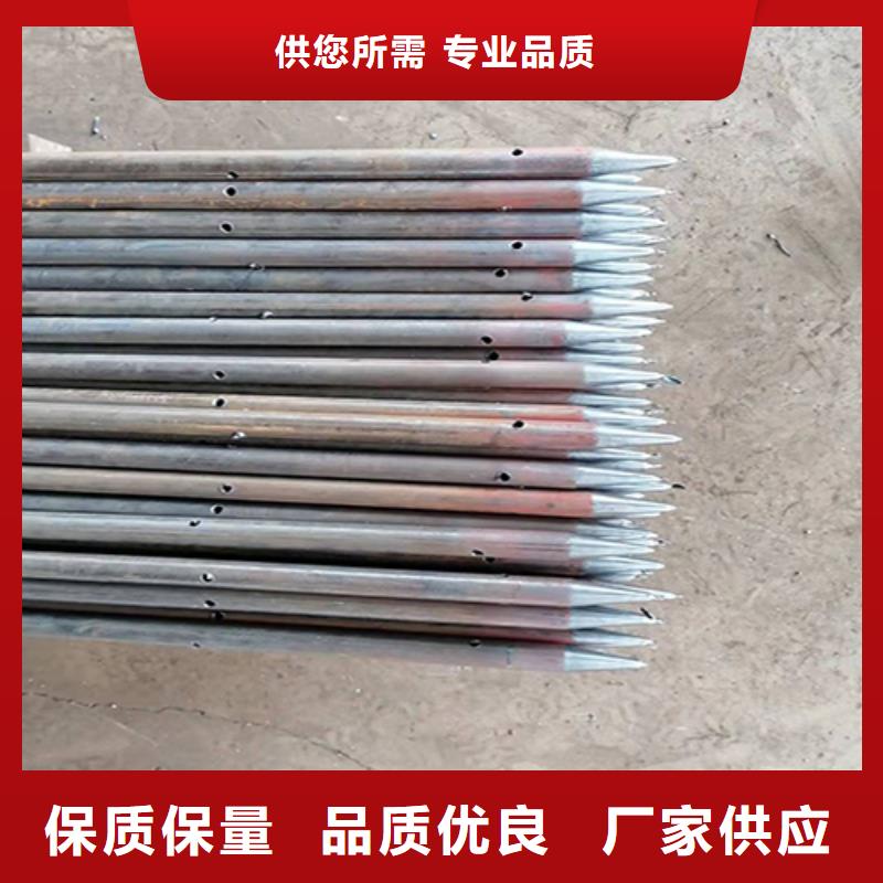 注浆管高速路基沉降板厂家让客户买的放心
