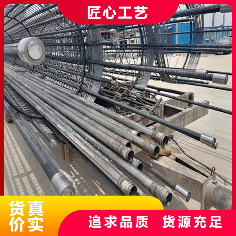 注浆管观测沉降板厂家拒绝差价