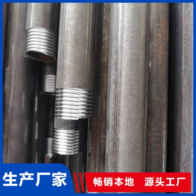 注浆管_【 桥梁泄水管厂家】质量上乘-可发货到牧野|卫辉|洛阳|许昌|平顶山|濮阳|驻马店|鹤壁