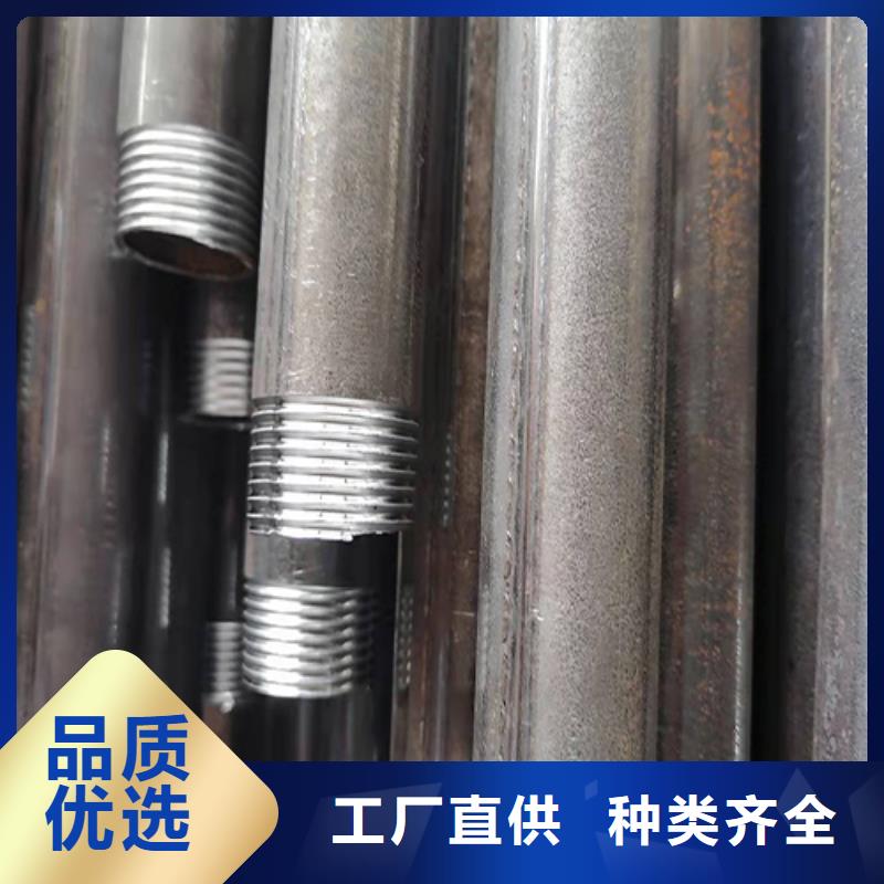 注浆管铸铁泄水管厂家精选厂家好货