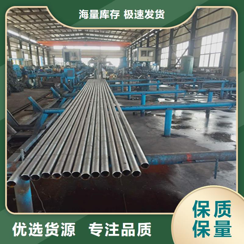注浆管路基观测用沉降板厂家货源直供