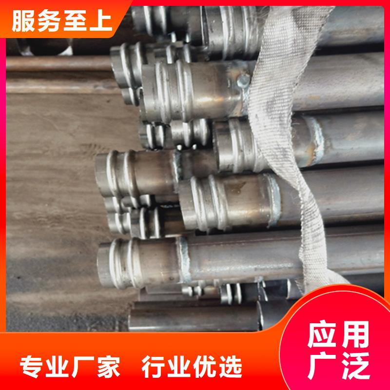 注浆管护坡钢花管厂家大库存无缺货危机