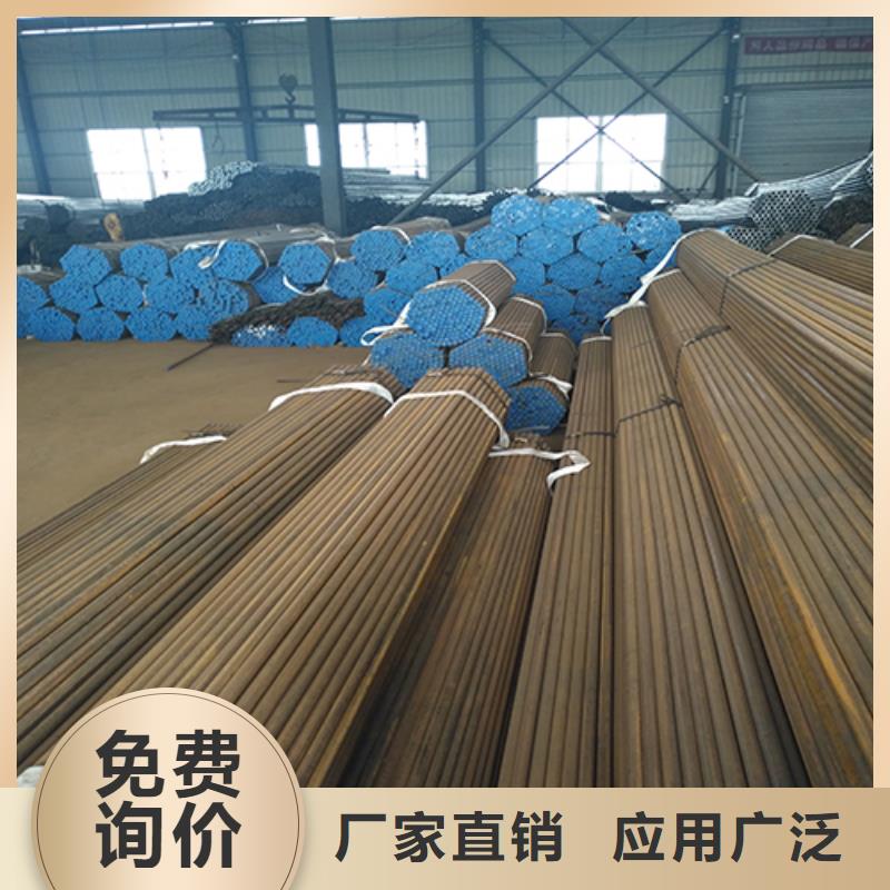 注浆管桩基声测管颜色尺寸款式定制