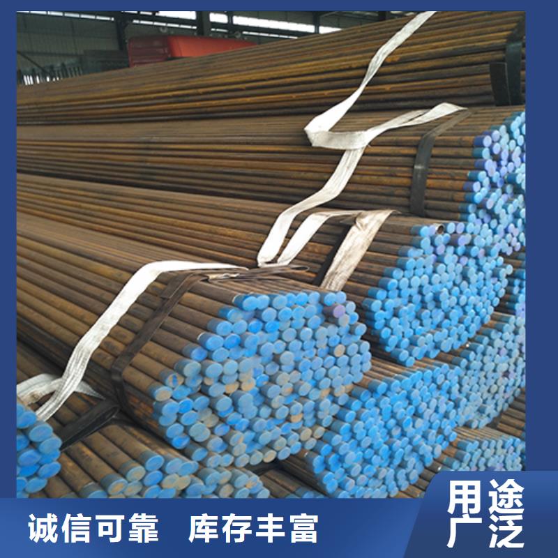 注浆管声测管厂家品质好才是硬道理