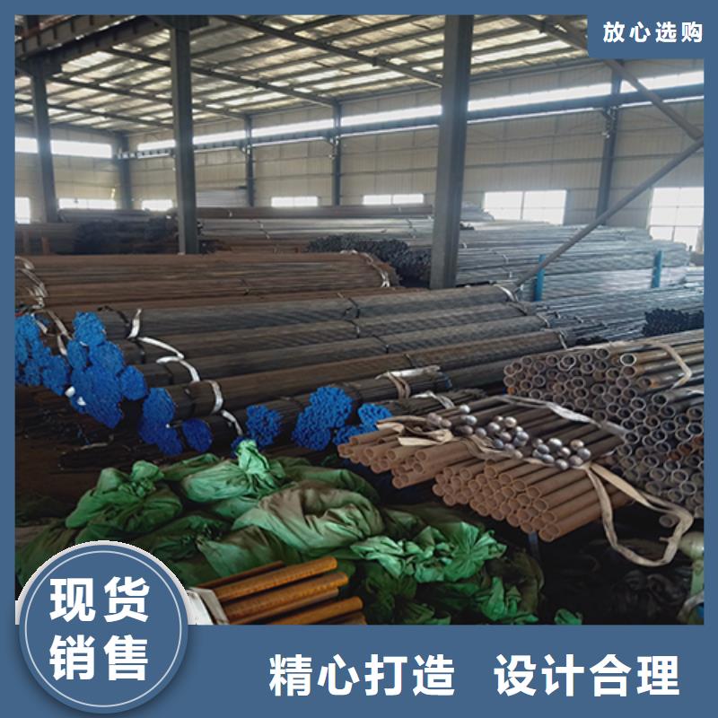 注浆管物流配货上门
