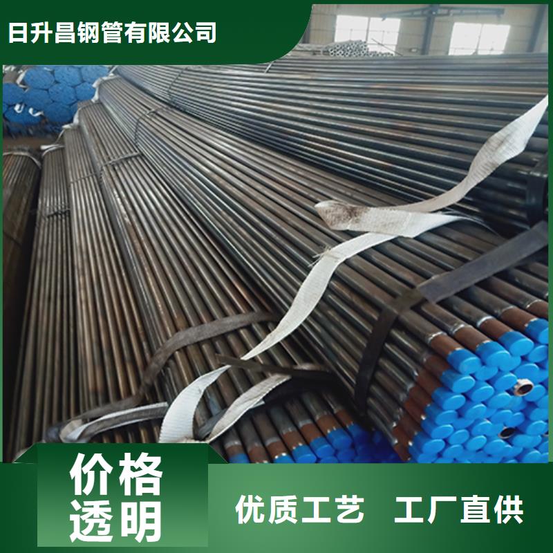 注浆管,声测管厂家现货充裕