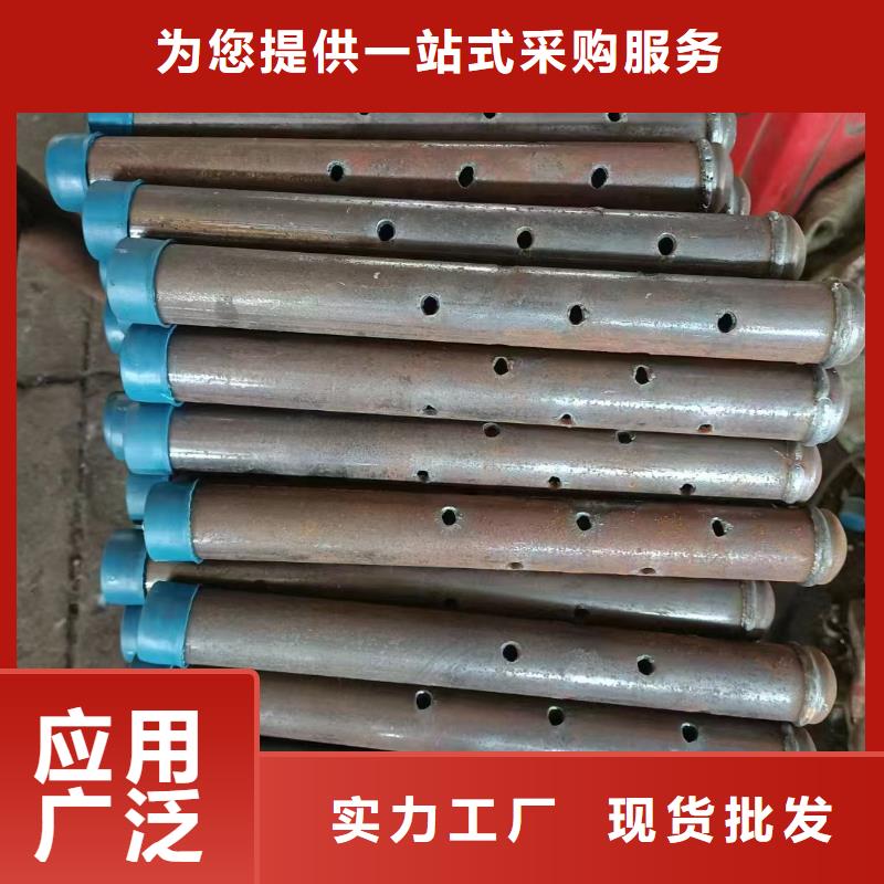 注浆管_【 桥梁泄水管厂家】质量上乘-可发货到牧野|卫辉|洛阳|许昌|平顶山|濮阳|驻马店|鹤壁