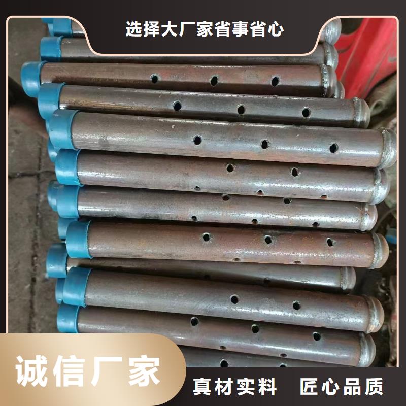 注浆管,路基沉降板厂家精选厂家好货